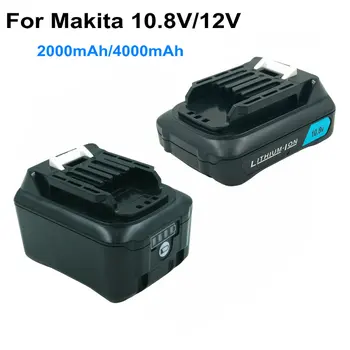 BL1020 BL1040 12V 10.8 V 2000mAh/4000mAh Li-ion Power Tools Nabíjateľná Batéria pre Makita BL1016 BL1015 BL1041 BL1021 DF331D