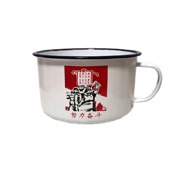 Instantné rezance pohár smalt bielej vody hrnček cup veľký objem čína vintage štýl, Stoličky Mao vytlačené šálku kávy