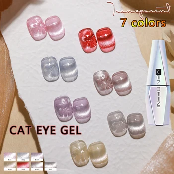 VDN 7 Farieb Série Cat Eye Nechty Gel Polish Nail Art, Manikúra Semi Trvalé Gél Hybrid Lak Soak off UV Gél na Nechty Umenie poľský