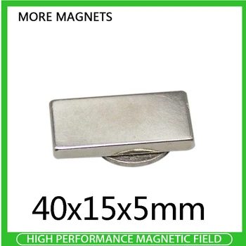 5~50PCS 40x15x5 mm Super Silné Neodýmu Magnet Blok Permanentné Magnety 40x15x5mm list Silný Magnet 40*15*5 mm