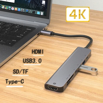 PD3.0 Multi-function dock stanica Typ-C, HDMI, SD/TF kariet usb hub-Rozbočovač Adaptér 4k*60Hz Plug and Play USB3.0 adaptér
