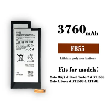 FB55 Pôvodnej Vysoko Kvalitné Náhradné Batérie Pre MOTO M/Z/X Droid Turbo 2 XT1585 X Sily XT1580 XT1581 Lítium-Nové Batérie