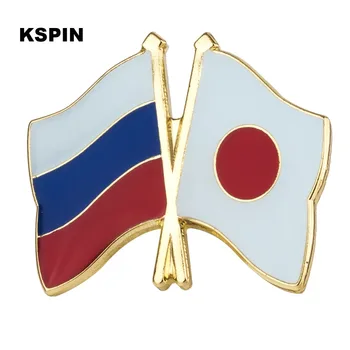 Rusko a Japonsko Vlajka Odznak Kolíky Odznak Brošňa Odznaky na Batoh Pin Brošňa