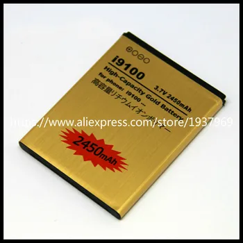 Vysoká Kapacita Zlaté S2 Batéria EB-F1A2GBU Pre Samsung Galaxy S2 SII i9062 i847 i9101 i9105 i9050 i9188 i9100 Batérie S2
