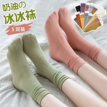 Ice Hodváb Tenké Ponožky pre Dievčatá dámske Letné Módy Solid Color Trend Lete Tenké Servítky Ponožky Priedušná Bežné Roztomilé Ponožky