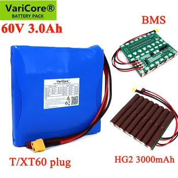 VariCore 60V 3.0 Ah 16S1P 18650 li-ion batérie Nabíjateľné batérie s BMS pre vlastné vyváženie skúter elektrické jednokolky