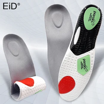 EiD Premium Protetických Vložky Ortopedické Ploché Nohy Zdravie Jediným Pad Pre Topánky Vložte Arch Pad Pre Plantárna Fasciitis Unisex