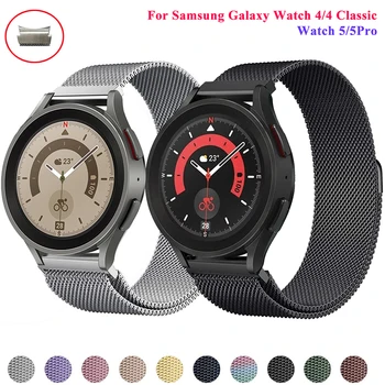 Magnetické Slučky Popruh Pre Samsung Galaxy Sledovať 4/4 Classic/Watch 5 40 mm 44 mm Metal Band Náramok Pre Galaxy Watch 5 Pro 45mm Remienok
