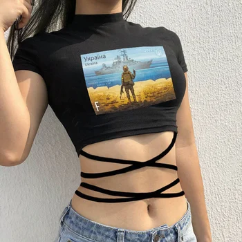 Vpadli vojnová loď Ukrajiny, ruskej vojenskej lode t shirt žena harajuku tumblr 2022 tlač estetické t shirt grafické tees ženy