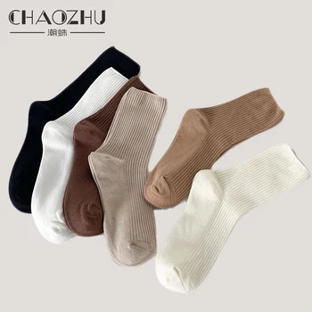 CHAOZHU 3 Páry Japonský Kórea Rebra Bavlna Voľné Ponožky Biela Čierna Khaki Bavlna Pletenie Úsek Mäkké Denné Základné Ponožka Ženy
