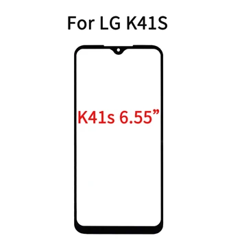 Pre LG K41S LMK410EMW LM-K410EMW Dotykový Displej Predné Sklo Panel Predný Vonkajšie Sklo Objektívu Pre LG K41S LCD Sklo S OCA