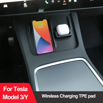Bezdrôtové Nabíjanie Pad pre Tesla Model 3 Model Y Slúchadlá Slúchadlá protišmykové Podložky Telefón Non-slip Mat TPE Upravené 2021-2023