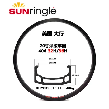 SUNRingle RHYNO LITE XL 20-palcový 406 bicykli ráfik pre skladací bicykel dvojvrstvové hliníkovej zliatiny ráfika kolesa 20/24/32 otvor pre A/V