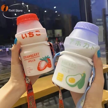 450 ml Jogurt Plastová Fľaša na Vodu pre Dievčatá, Deti Tour Ovocie Pitie Fľaša Kawaii Mlieko Yakult Pohár Hrnčeky Proti Pádu Pohár Vody