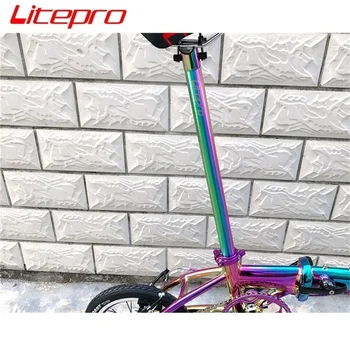 Litepro 412 Skladací Bicykel sedlovka 33.9 mm * 600 mm Oplechovanie Titán Hliníkovej Zliatiny Ultra Ľahké Cyklistické Sedadlo Bar BMX sedlovej Trubky
