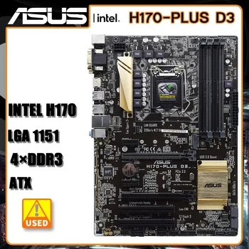 LGA 1151 základná Doska Asus H170-PLUS D3 základná Doska Intel H170 64 gb DDR3 PCI-E 3.0 M. 2 USB3.0 VGA ATX
