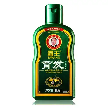 Čínskej Bylinnej Medicíny Rast Vlasov Husté Zázvor Vlasy Šampón vypadávanie Vlasov Hrubé Čierne Shampoo Šampón prevencia
