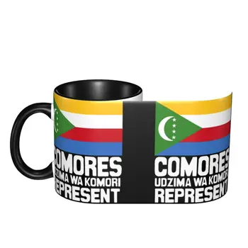 Comores Predstavujú Základné Kreatívne Šálky, Hrnčeky Tlač Hrnčeky R330 Zábavné Novinka čajových šálok