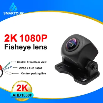 SMARTOUR AHD CCD Vozidla, parkovacia Kamera, Auto Reverse Black Fisheye Objektív HD Nočné Videnie Auto Univerzálny Parkovanie Pomoc