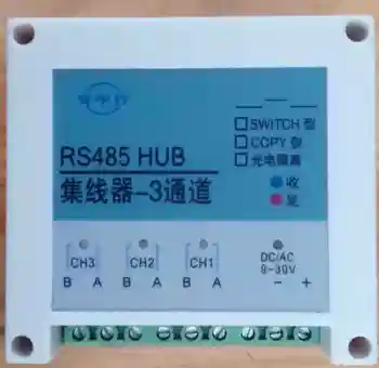 3-port RS485-hub/repeater/HUB/512/PROFIBUS/fotoelektrické izolácie/COPY typ