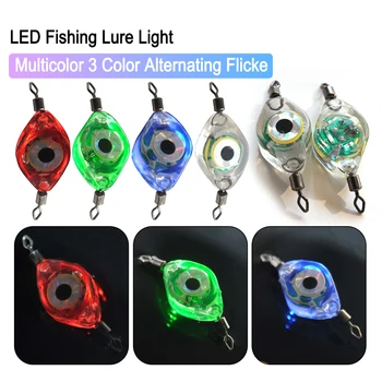 LED Rybárske Návnady Svetlo Očí, Tvar Rybárske Lure Ľahké Nepremokavé Snímanie Hlbokého Poklesu morskej vody Usadenina pod vodou Vysoké Svetlé