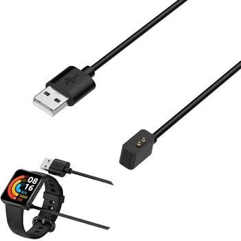 Smartwatch Dock Nabíjací Adaptér USB Nabíjací Kábel, Napájací Kábel pre Xiao Redmi Sledovať 2/Mi Pozerať Lite Watch2 Smart Príslušenstvo