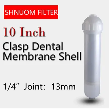Voda, Čistička 10 cm Veľké T33 Shell Zámok Zuby Membrány Shell Transparentné Filter Shell DIY Plnené Filtračný Materiál