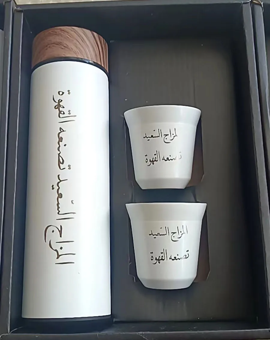 Vysoký stupeň prispôsobené Vákuové Termosky Tumbler fľaša na Vodu pridať mini cup Saudská Arábia darček izolované pohár Obrázok 0