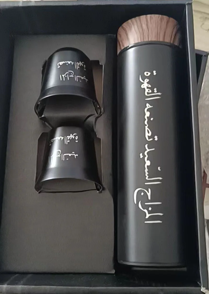 Vysoký stupeň prispôsobené Vákuové Termosky Tumbler fľaša na Vodu pridať mini cup Saudská Arábia darček izolované pohár Obrázok 1
