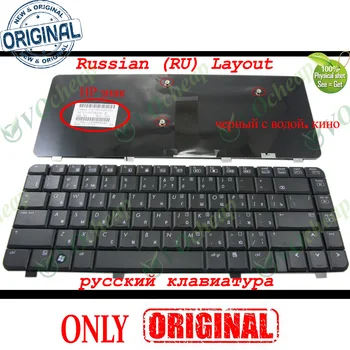Nový ruský RU klávesnica pre Notebook HP Compaq Presario C700 C727 C729 C730 C769 G7000 Black 454954-251 V071802AS1 PK1302E0160