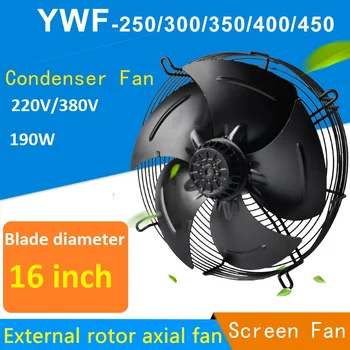 190W Vonkajší rotor axiálny ventilátor YWF4E/4D-400S chladiča ventilátor 220/380V