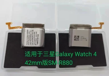 NOVÁ Náhradná Batéria Samsung EB-BR880ABY Galaxy sledovať 4 batérie 247mah