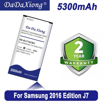 DaDaXiong 5300mAh EB-BJ710CBC Pre Samsung Galaxy J7 2016 Edition SM-J7109 J7108 J7008 J7009 J700F Mobilný Telefón Batéria